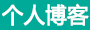 东平县新闻网